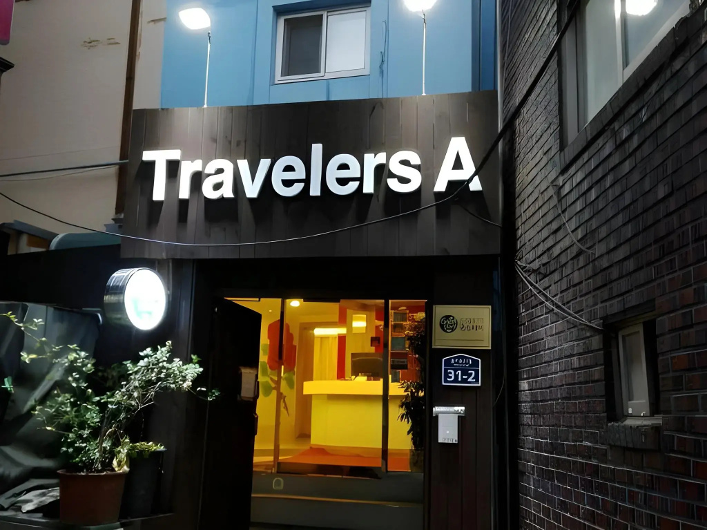 Travelers A Hostel