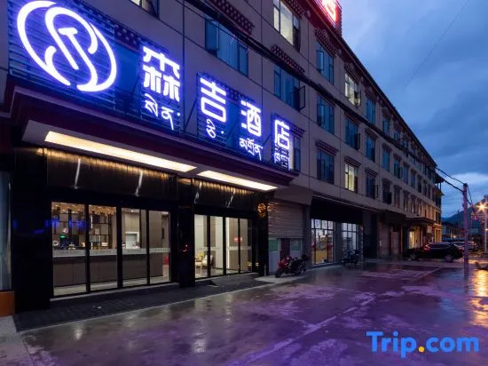 senji hotel