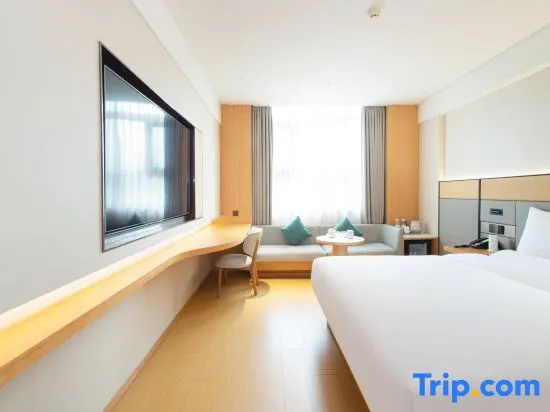 Ji Hotel Xian Da Yan Ta - Chambres