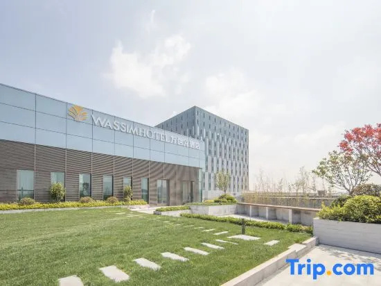 WASSIM R HOTEL(Shanghai Chongming Wanda Plaza）