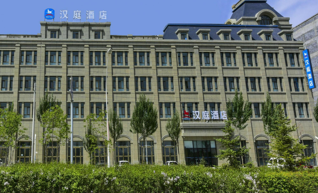 Hanting Hotel Xining Zhuanghe Road Exhibition Centre