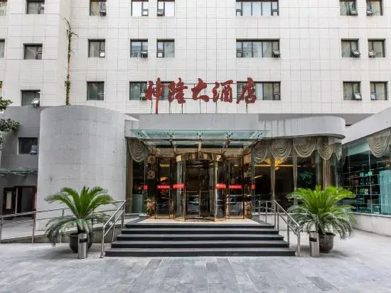 Shenlong Hotel