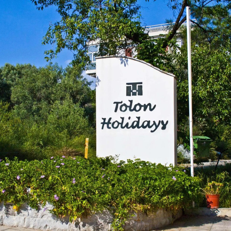 Tolon Holidays