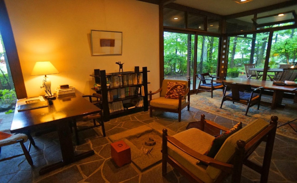Auberge Kunugiya 사진 22