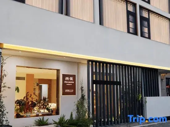Xi’an Jasmine Boutique Inn