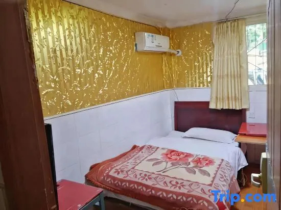 Kangjin Guest House in Kangding