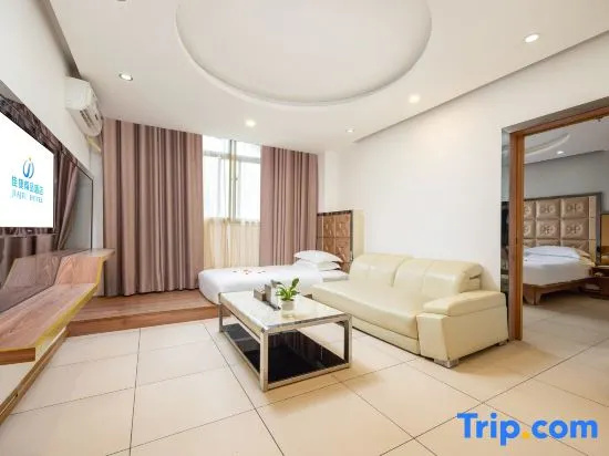 Jiajie Inn Haikou Mingmen Square Branch - Chambres