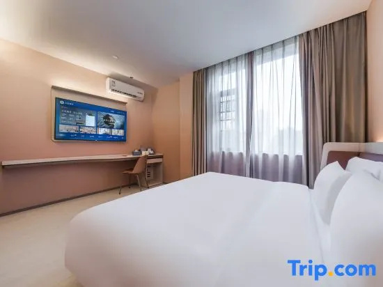 Hanting SH Zhenping Rd. - Chambres
