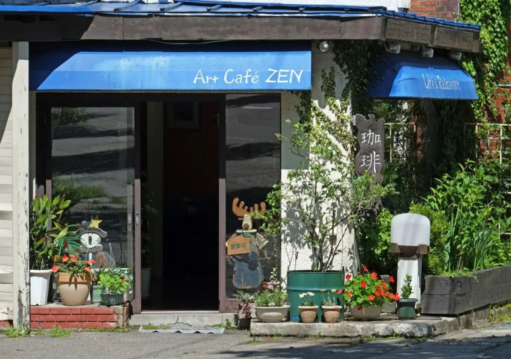 Petit Hotel Yukikkoso