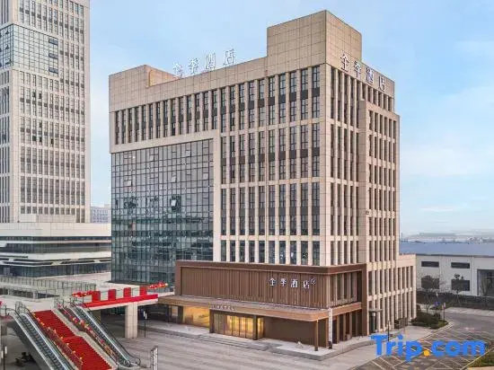 JI Hotel (Jingzhou Jingkai Square)
