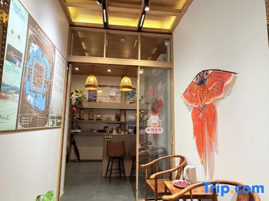 Anshe Courtyard · New Chinese Loft Resort Courtyard in Handan