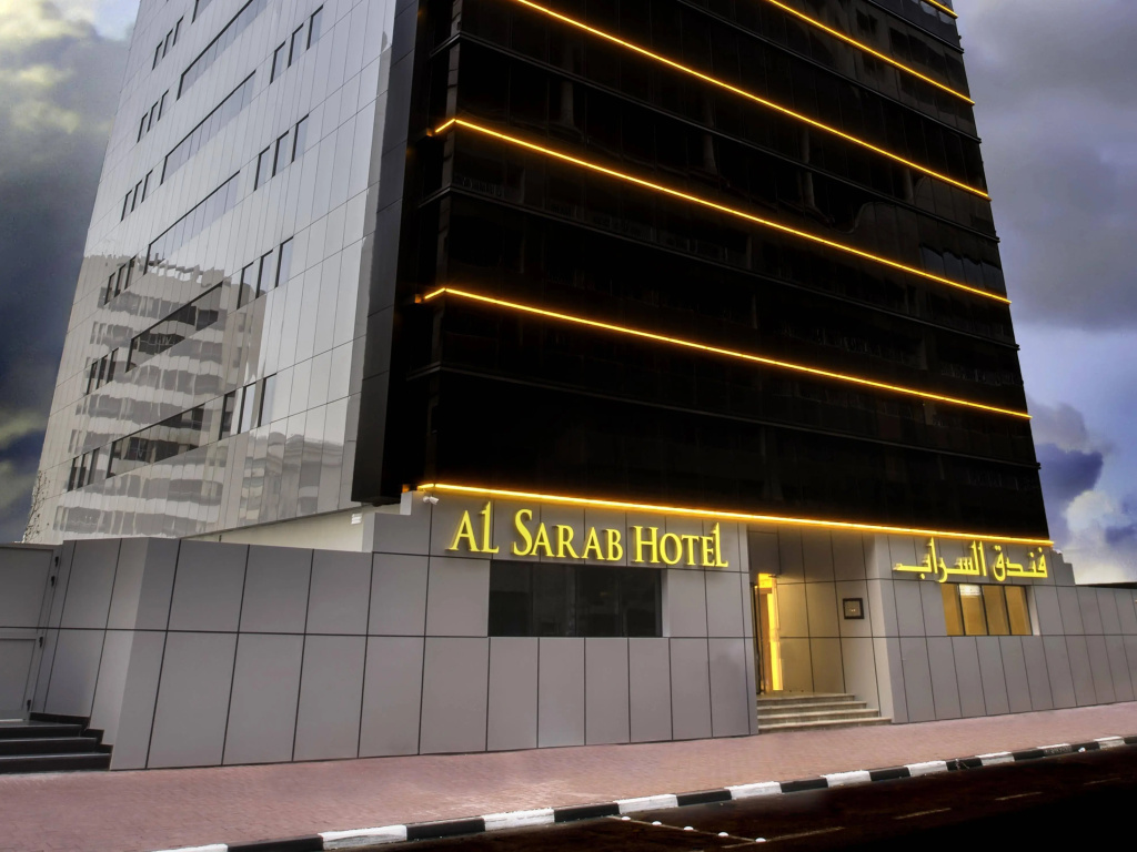 Al Sarab Hotel — фото