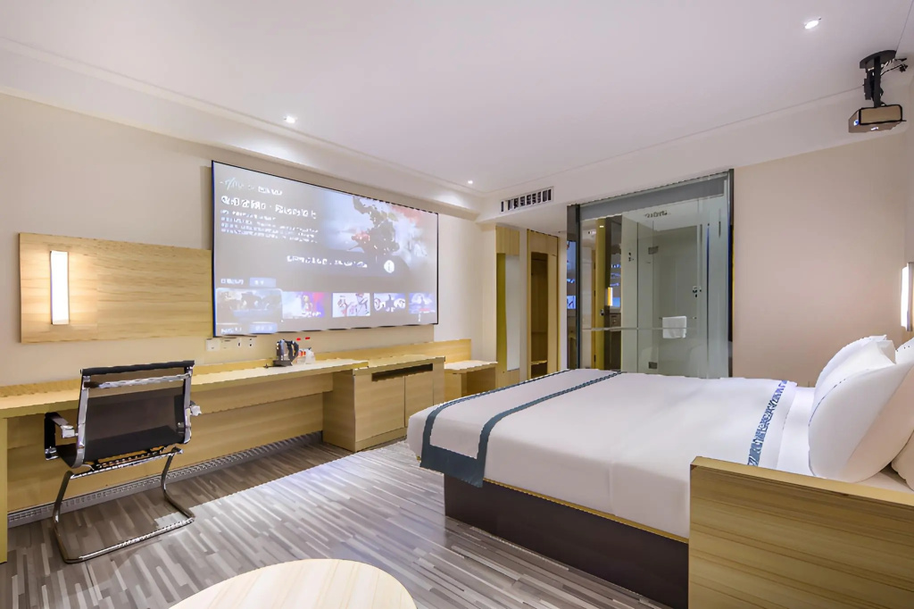 City Comfort Inn Guangzhou Baiyun Mountain - Général