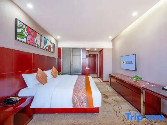 Hai Hua International Hotel - Chambres