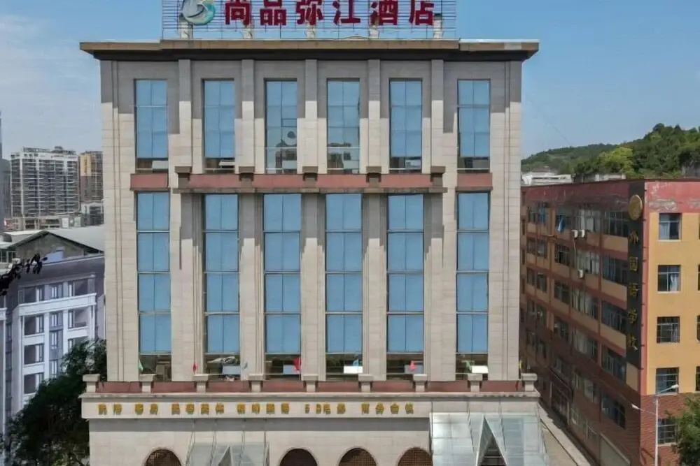 Shangpin Mijiang Hotel