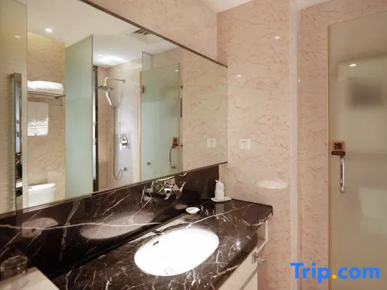 Days Hotel Great Wall Quanzhou - Chambres