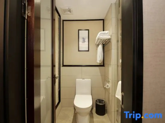Boyue Boutique Hotel - Chambres