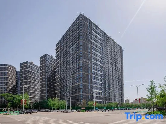 Xi'an Qianxun Homestay