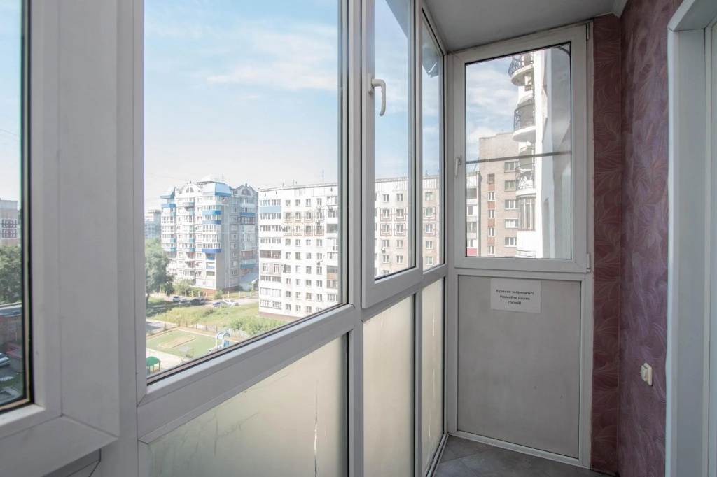 Balcony & Terrace