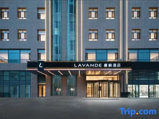 Lavande Hotel · Korla Jiuding Market Branch