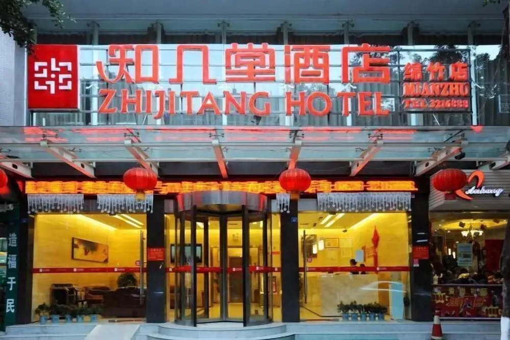 Zhijitang
