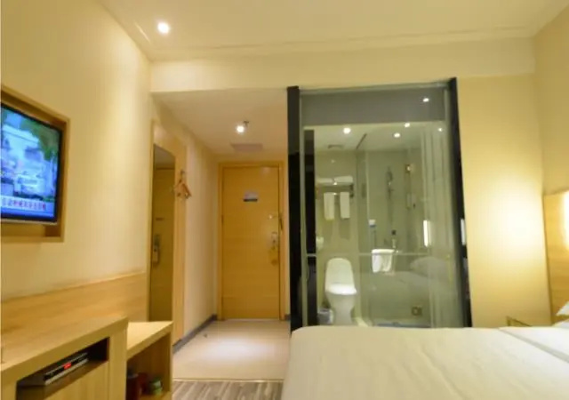 City Comfort Inn Wuhan Xudong - Chambres