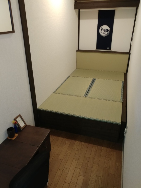 Hostel Furoya 사진 15
