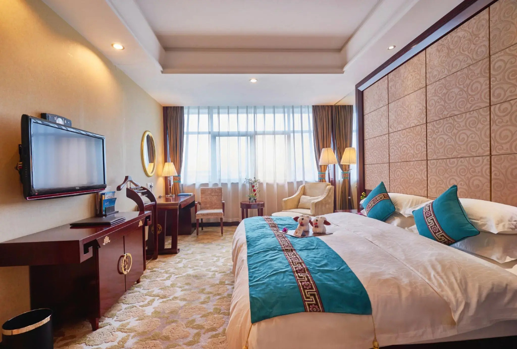Huangshan International Hotel - Général