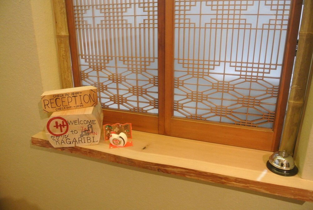 Kagaribi Guesthouse - Hostel 사진 17