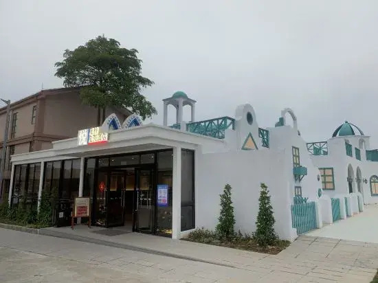 Yuet Hong Bridge Resort Hotel