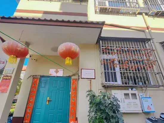 Yangcheng Huangcheng Xiangfu 702 Family Hotel