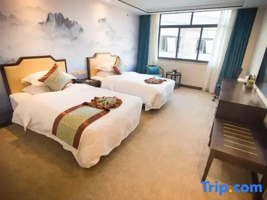 Huangshan Xinyuan  International Hotel - Chambres