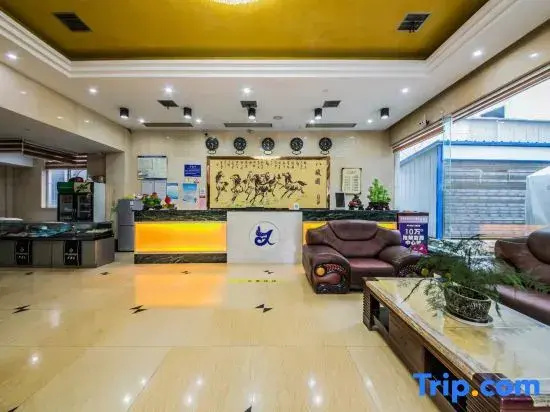 Jinshi Yaxinyuan Hotel