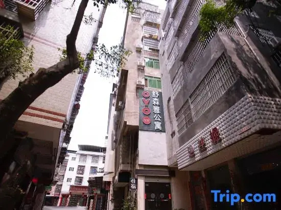Nanning Shusenya Apartment (Guangxi University)