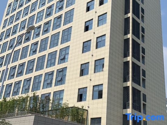 BAiyi Hotel in Wuxi