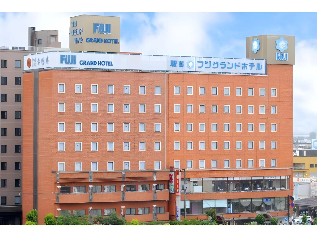 Ekimae Fuji Grand Hotel