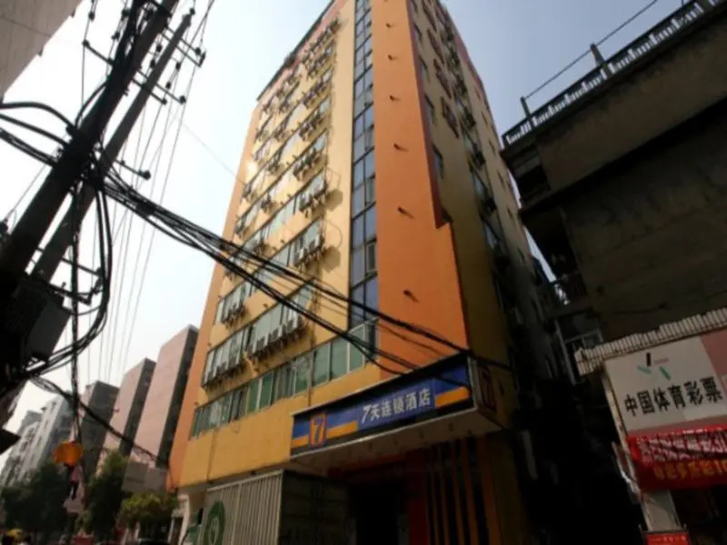 7 Days Inn Nanchang West Zhan Qian Road Zhongyuan Grand Theater