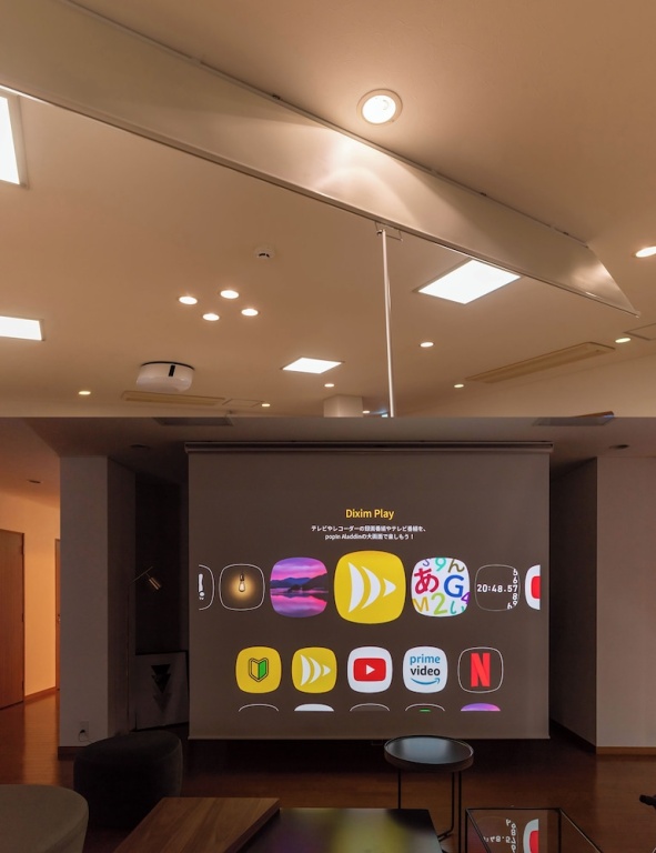 Bijou Suites AI PREMIUM 사진 11