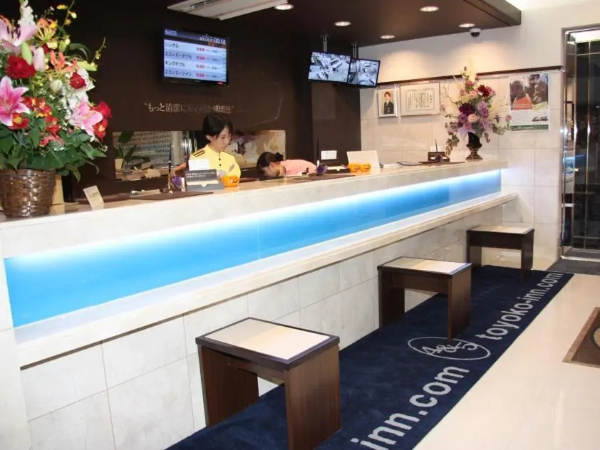 Toyoko Inn Kashiwa Station Nishi - Chambres