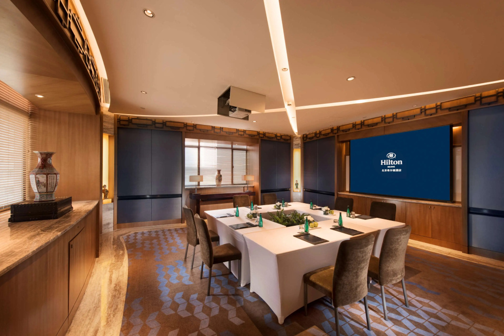 Hilton Beijing - Général