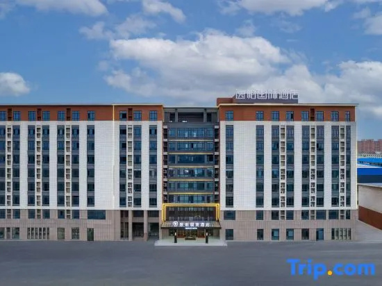 Yibai International Hotel (Shenxian Convention and Exhibition Square Branch) in Liaocheng