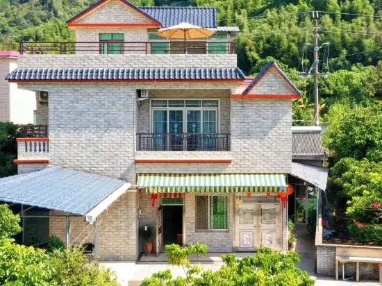 Guangzhou Conghua Liangkou Warm Leisure Holiday Homestay