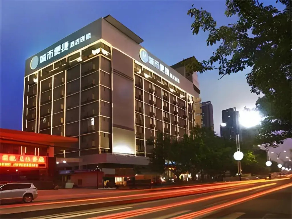 City Comfort Inn Maoming Xuefu