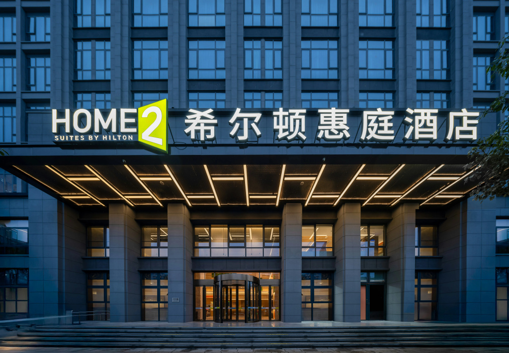Home2 Suites by Hilton Kunming Panlong in Kunming
