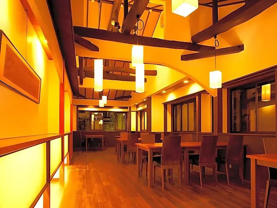 Sennen no yu Gonzaemon Ryokan - Général
