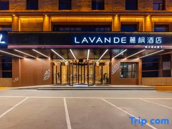 Lavande Hotel (Lanzhou Center High-speed Railway West Railway Station)