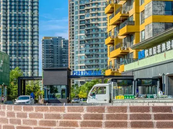 Love Apartment (Yingkou Shanhai Square Vanke Lawei Coast Branch)