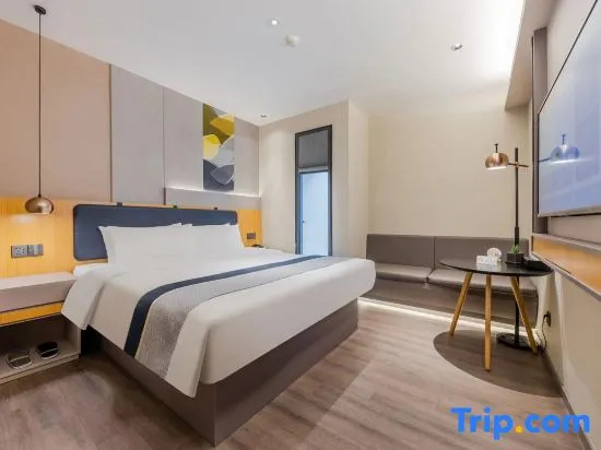 Home Inn Shanghai Jinshajiang Road and Daduhe Road Metro Station - Chambres