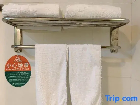 GreenTree Inn Jinhua South Railway Station - Chambres