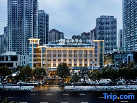 SSAW Boutique Hotel Bengbu — фото 6
